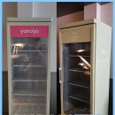 티트리 호텔 이미지