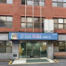 성문고등학교 이미지