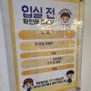 카페우리 | 기장 정관 키즈카페 우리끼리 대관 솔직후기│가격·주차 정리