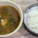 남산숯불가든 이미지