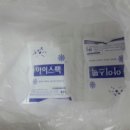 왕소나무집 이미지