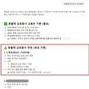 장례엔