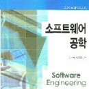 538 출판사 이미지