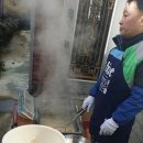 대성여자경로당 이미지