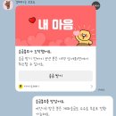 (주)굿데이쇼핑