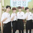 더보이즈 카카오 검색결과