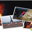 학전농장 이미지