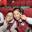 연촌초등학교 이미지