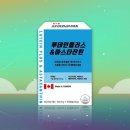 태인약국 이미지