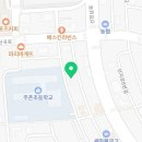 천곡로1-L 이미지