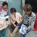 노천1리 경로당 네이버블로그