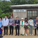 고한의원 이미지