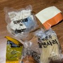 GS25 이천중리점 이미지