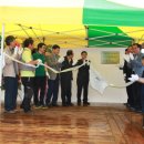 신효동-14 이미지