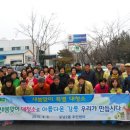 포남2동-6 이미지