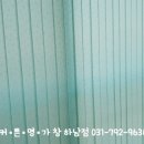 꽃뫼마을 이미지