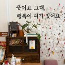 GS25 광주금부점 | 광주 두쫀쿠 추천 치평동 디저트 카페 달빛 두쫀쿠 저렴한 카페 솔직 후기