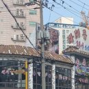 바베큐광장 네이버블로그