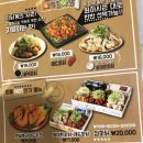 엉클파닭