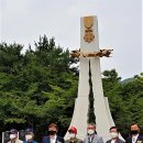 월남전 참전 기념탑 이미지