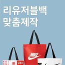 우청물산 이미지