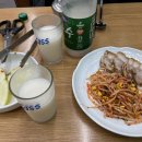 삼동 구름산추어탕