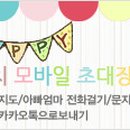 부암1동-6 이미지