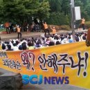 부평구청 이미지