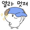 성산부동산중개사사무소 이미지
