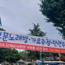 P-5316 네이버블로그