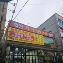 한일공업사 | 자동차 에어컨 수리비 내돈내산 후기, 원인과 관리법까지 싹 정리