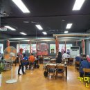 부농축산 이미지