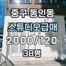 H1312 이미지