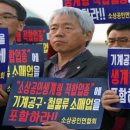 중앙철물 이미지