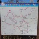 방곡2리 이미지