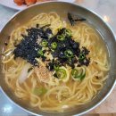 나현이칼국수 이미지