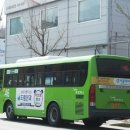진잠동주민센터