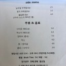 에이포(A Pho) 이미지