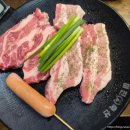 미진축산구남점 이미지