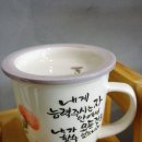 그림도자기애리