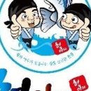 동홍동-21 이미지