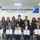 산돌손양원기념관 아이뉴스24