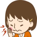 삼성치과기공소 네이버블로그