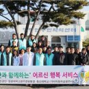 장동면 복지회관 이미지