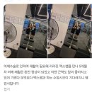 안산피티 맥스짐 | 새솔동 PT｜오십견 수술 여성 회원님 운동 후 1년 안산 헬스 트레이너 맥스쌤 피티 수업 후기 1