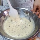 달샘공방 | 취미반 네번째수업/부산떡취미반/명지떡취미반/쌀베이킹/멥쌀티그레/크리미모찌꼬/취미반 수업후기