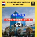 다오의원 이미지