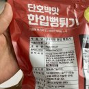 주식회사 에스엠푸드 네이버블로그