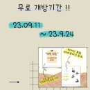 무브먼트 피트니스 네이버블로그