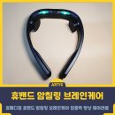 휴메디컬 이미지